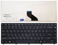 Клавиатура Packard Bell Easynote Nm85 Nm87 Чёрная