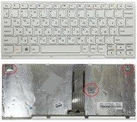 Клавиатура Lenovo IdeaPad S200, S205, S206 белая