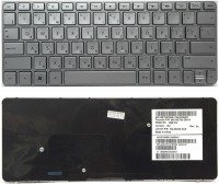 Клавиатура HP mini 210-3000, 210-4000 серая с рамкой