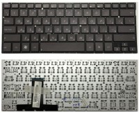 Клавиатура Asus UX31, UX31A, UX32, UX32A черная с подсветкой