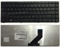 Клавиатура Asus K45N K45DE K45DR чёрная