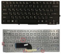 Клавиатура Sony Vaio VPC-SB, VPC-SD черная, с подсветкой