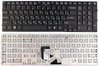 Клавиатура Sony Vaio VPC-F2, VPC-F219, VPC-F217, VPC-F22, VPC-F23 черная,