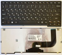 Клавиатура Lenovo S210T, YOGA 13 черная с рамкой