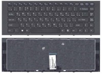 Клавиатура Sony Vaio VPC-EG черная с рамкой