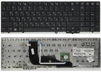 Клавиатура HP Probook 6540b, 6550b черная