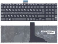 Клавиатура Toshiba Satellite L50, L70, S50, S55, S70 черная с рамкой