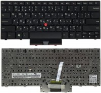 Клавиатура Lenovo Edge 13, E30 13