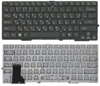 Клавиатура Sony Vaio SVE13, SVS13 черная, без рамки