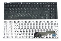 Клавиатура Asus X541 R541 K541 F541 черная