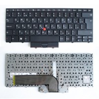 Клавиатура Lenovo Edge 14 15 E40 E50 черная