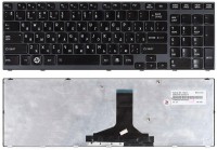 Клавиатура Toshiba Satellite A660, A665, Qosmio X770, P750, P755 черная с подсветкой