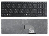 Клавиатура Sony Vaio SVE1711 черная, с рамкой, c подсветкой