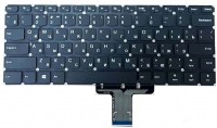 Клавиатура Lenovo IdeaPad 310S-14Ast черная, без рамки