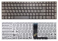 Клавиатура Lenovo Ideapad 320-15Abr 320-15Iap 320-15Ast 320-15Ikb 320-15Isk серая