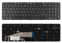 Клавиатура HP ProBook 450 G3, 455 G3, 470 G3, 650 G2, 655 G2 черная с рамкой, с подсветкой