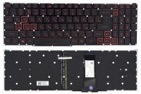 Клавиатура Acer Nitro5 AN515-54, AN715-51 черная, красные кнопки, с подсветкой