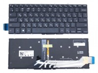 Клавиатура Dell Inspiron 13-5368, 13-5568, 13-7466, 13-7579, 13-7569 черная, без рамки, с подсветкой