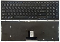 Клавиатура Sony Vaio VPC-EB черная, с рамкой