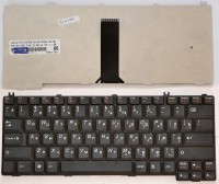 Клавиатура Lenovo IdeaPad G530 G430 G450 Y410 Y430 Y510 Y710 черная
